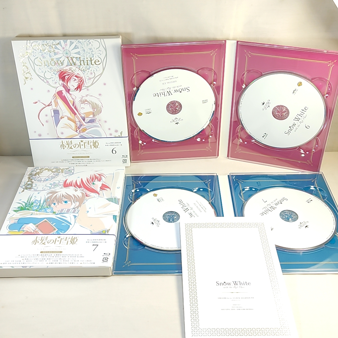 BOX付 赤髪の白雪姫 全12巻セット(初回限定版)[Blu-ray] | ovale.eu