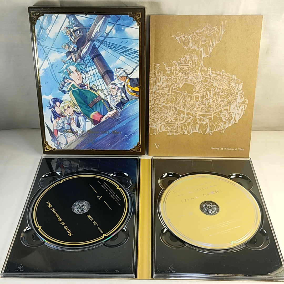 Blu-ray「グランクレスト戦記 全8巻セット 完全生産限定版」BD/ブルーレイ_画像7