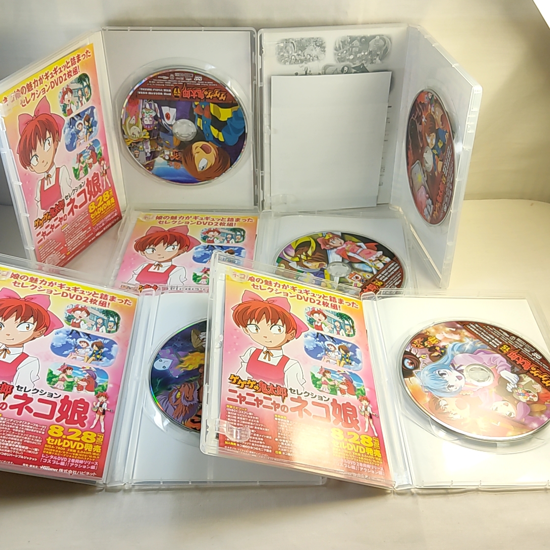 限定特価】 DVD ゲゲゲの鬼太郎00's 全17巻セット 一夜可 1~17 第二夜
