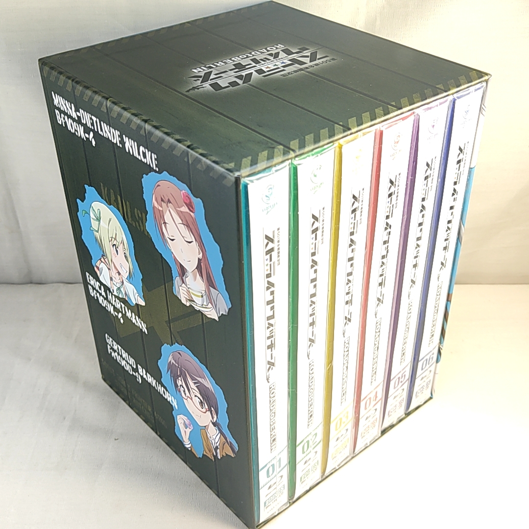 新品未開封 収納BOX付 初回版 特典全付 ストライクウィッチーズ ROAD