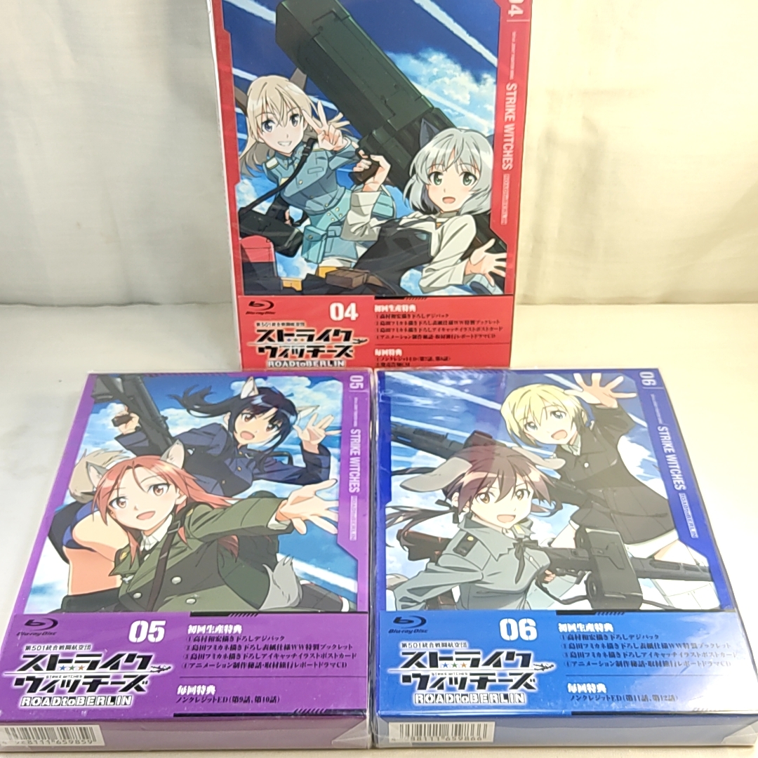 新品未開封 収納BOX付 初回版 特典全付 ストライクウィッチーズ ROAD