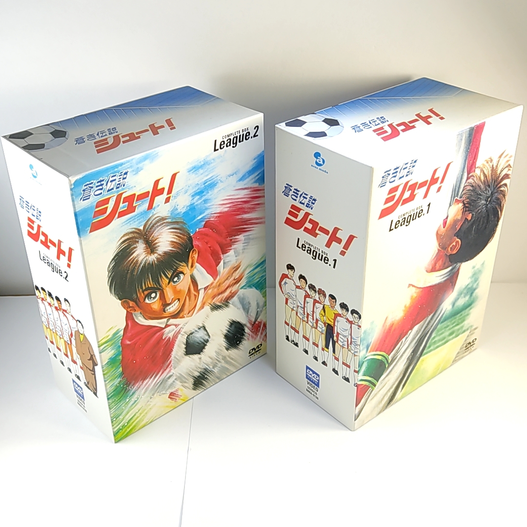 期間限定!最安値挑戦】 蒼き伝説シュート DVD 全巻セット 全10巻