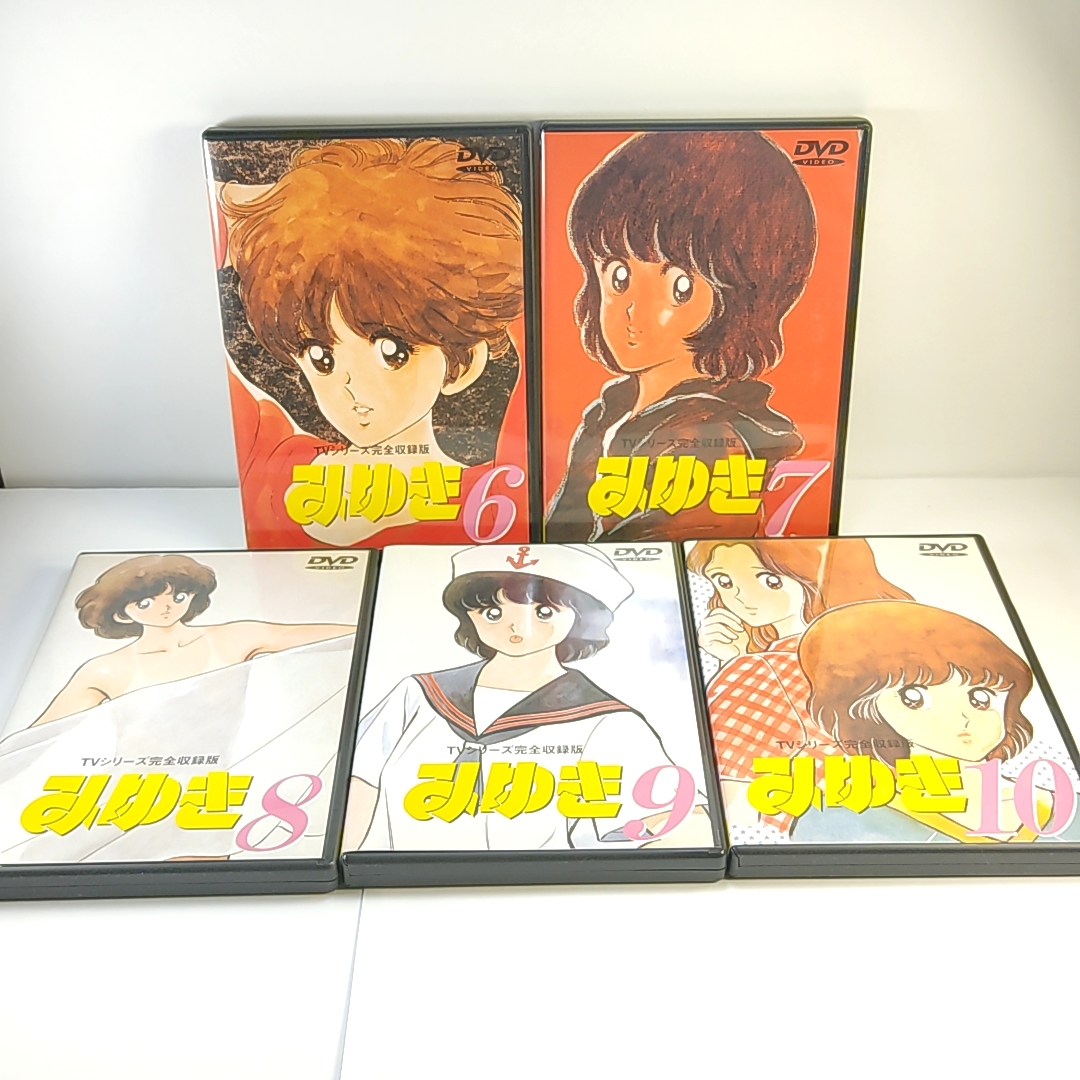 DVD みゆき メモリアルDVD-BOX アニメ | mlabogados.com.ec