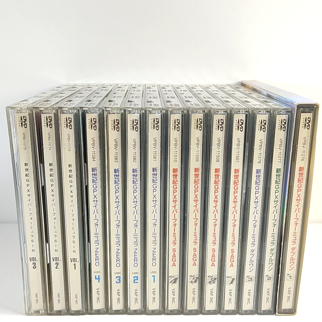 DVD 新世紀GPXサイバーフォーミュラシリーズ [全14巻セット] [ダブル