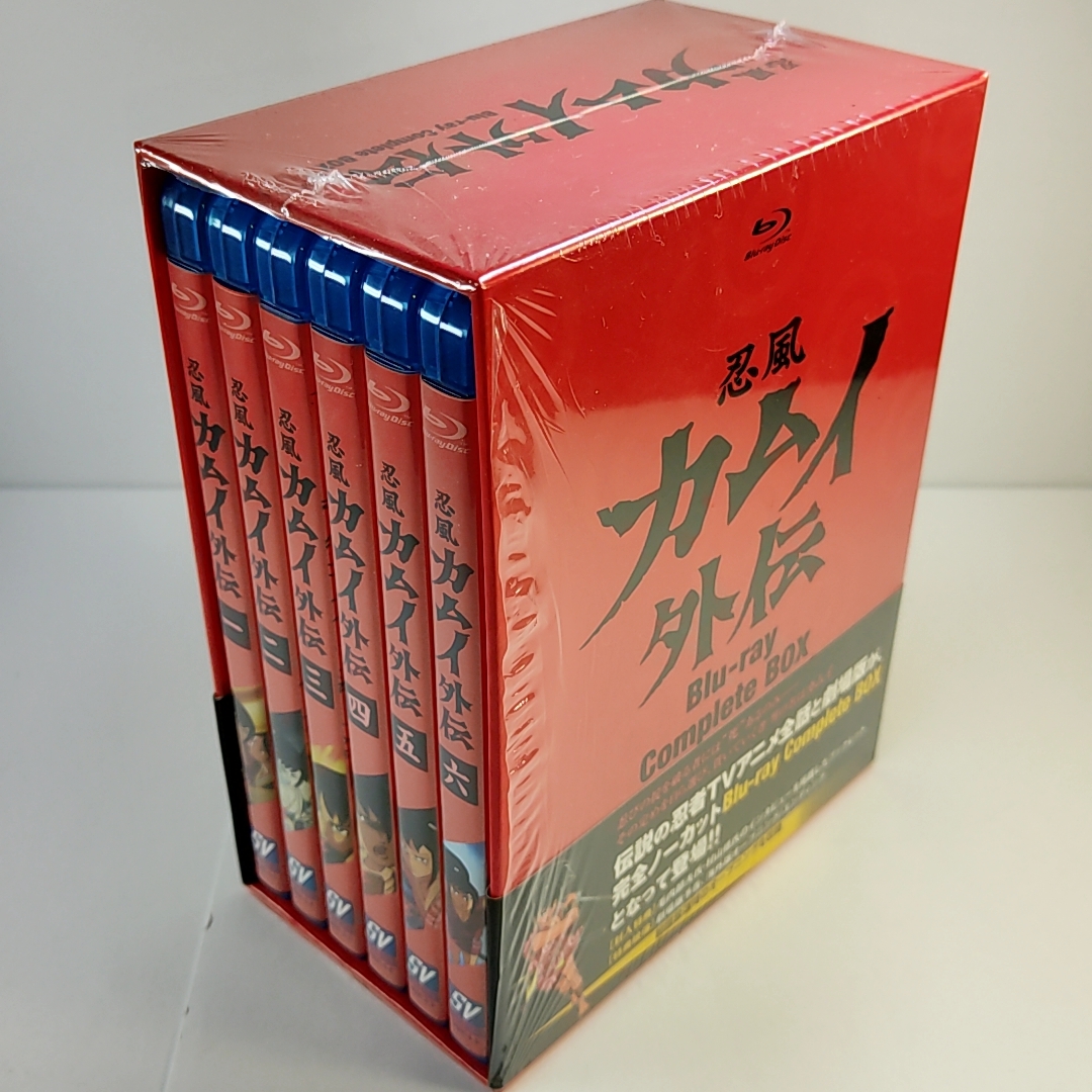 うのにもお得な シュリンク付 美品 忍風 カムイ外伝 BOX Complete Blu