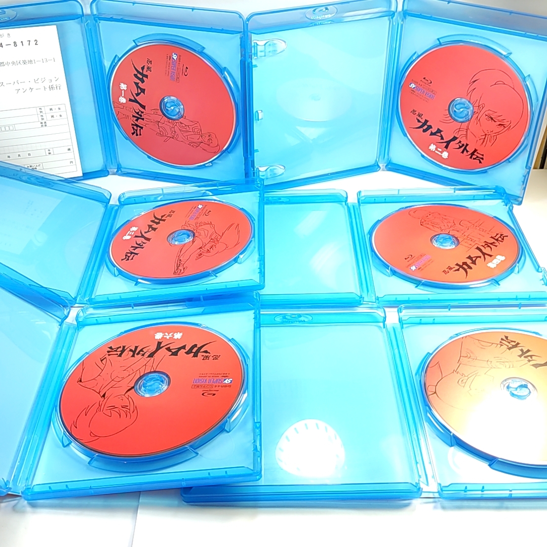 うのにもお得な シュリンク付 美品 忍風 カムイ外伝 BOX Complete Blu
