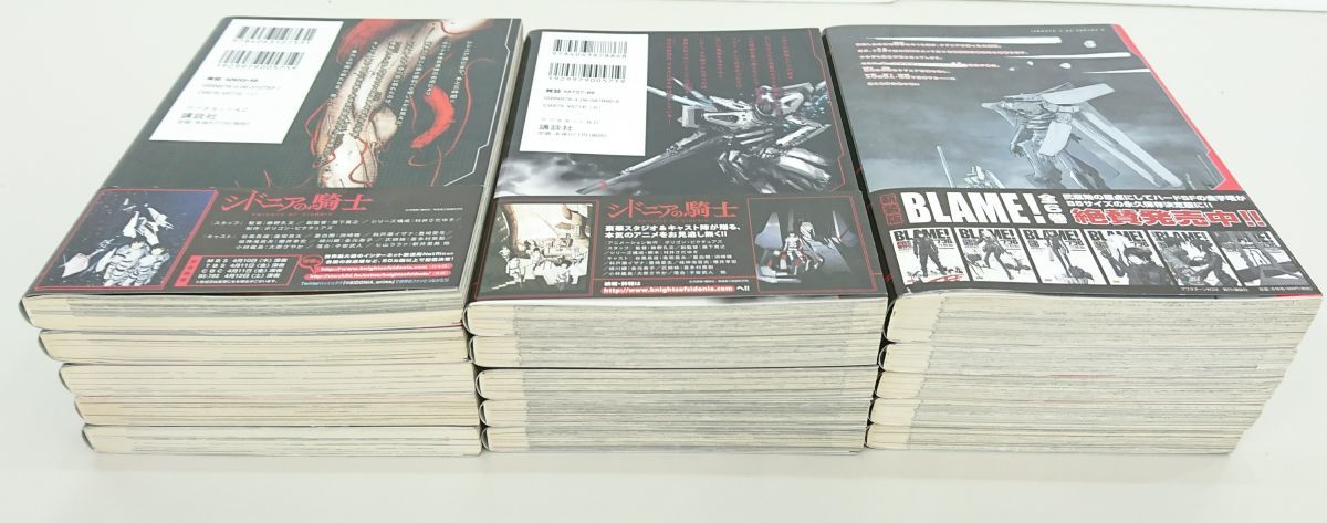マンガセット売り 処分品 シドニアの騎士 全15巻セット 弐瓶勉 講談社 全巻セット 帯付き多数 M040 全巻セット 売買されたオークション情報 Yahooの商品情報をアーカイブ公開 オークファン Aucfan Com マンガセット売り 処分品 シドニアの騎士 全15巻セット 弐瓶勉 講談社 全巻セット 帯付き多数 M040 全巻セット 売買されたオークション情報 Yahooの商品情報をアーカイブ公開 オークファン Aucfan Com
