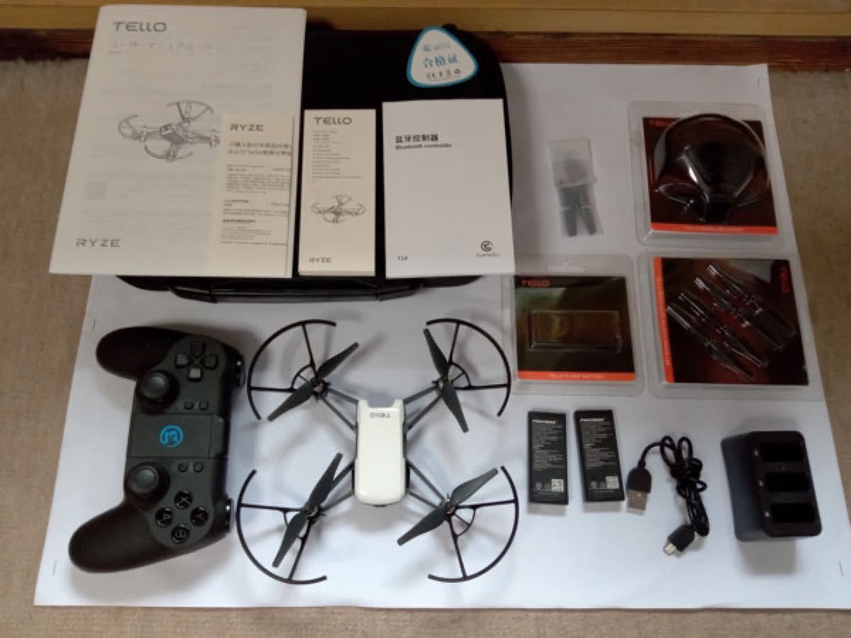 ドローン DJI Tello+コントローラ+収納ケースセット solseg.com.co