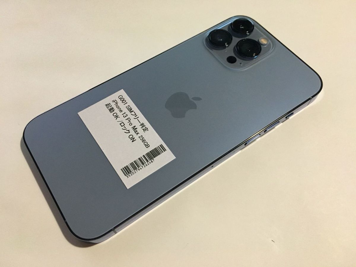 U3-099 SIMフリー iPhone 13 Pro Max 256GB ジャンク | eko-flor.hr