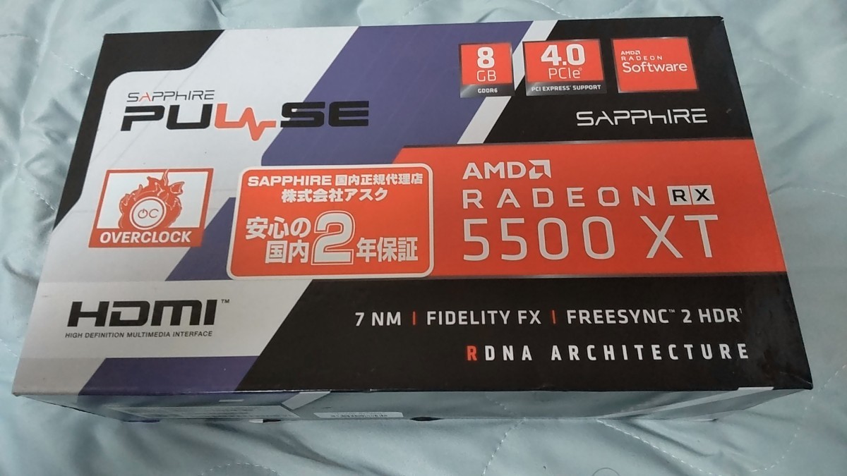Radeon RX5500 XT 8G - 5