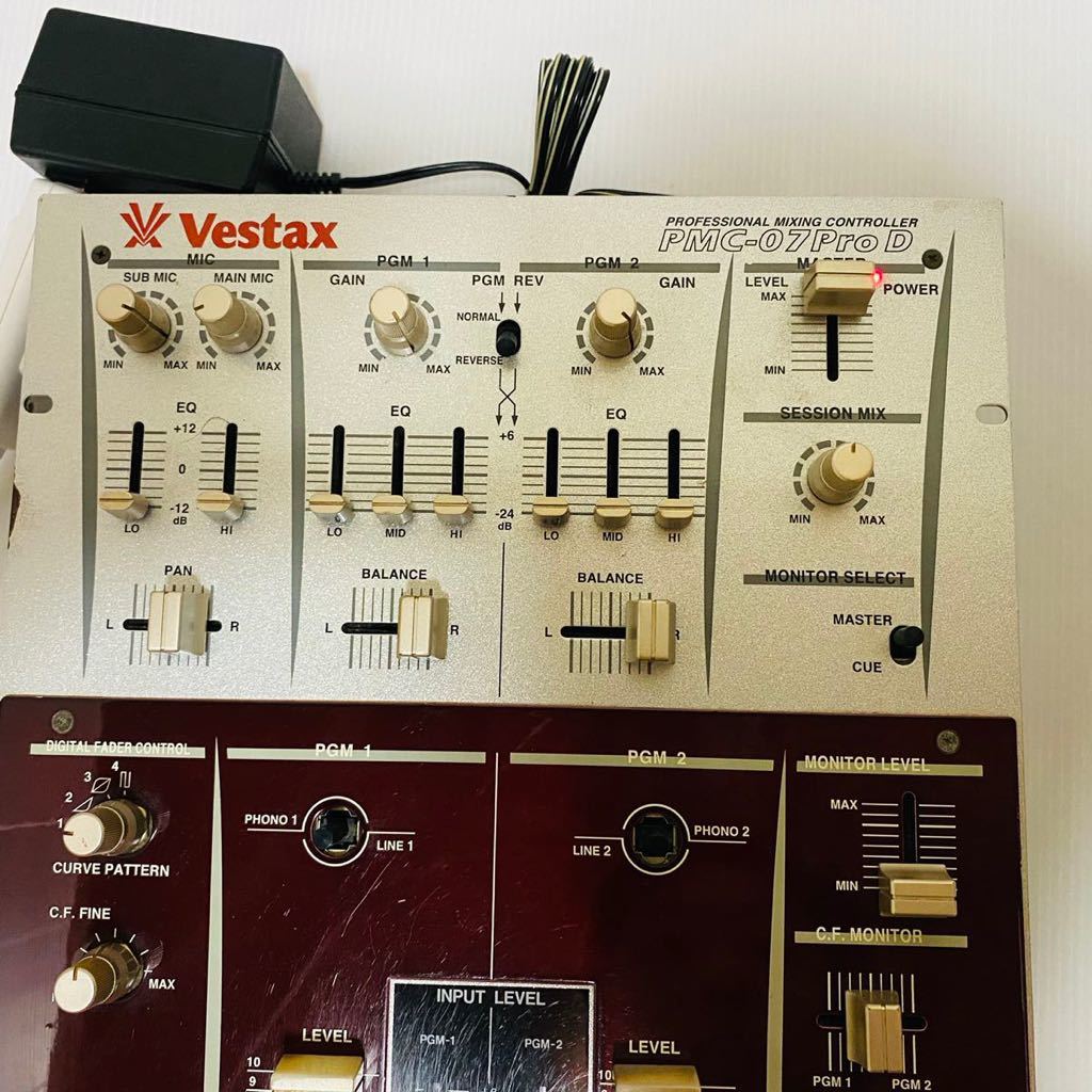 雑誌で紹介された vestax pmc-07pro ベスタクス ミキサー DJ機器