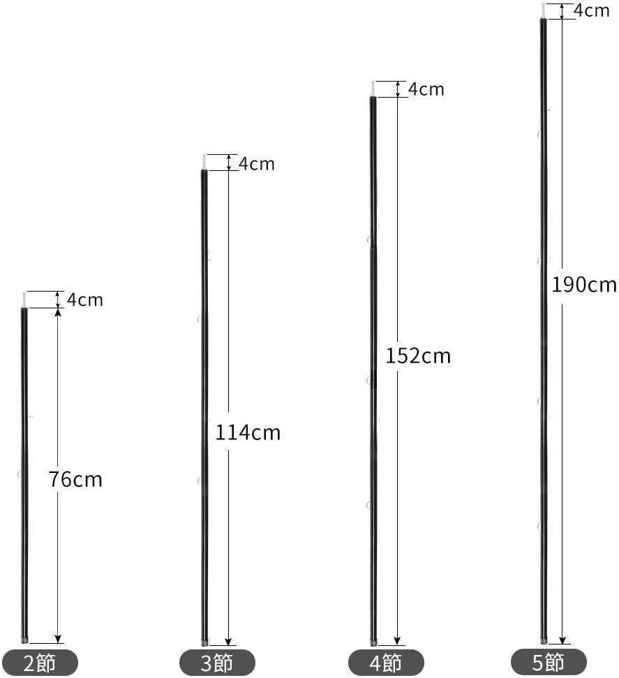 タープポール テントポール 2m スチール アウトドア ポール 2本セット 直径16mm 黒 soomloom正規品