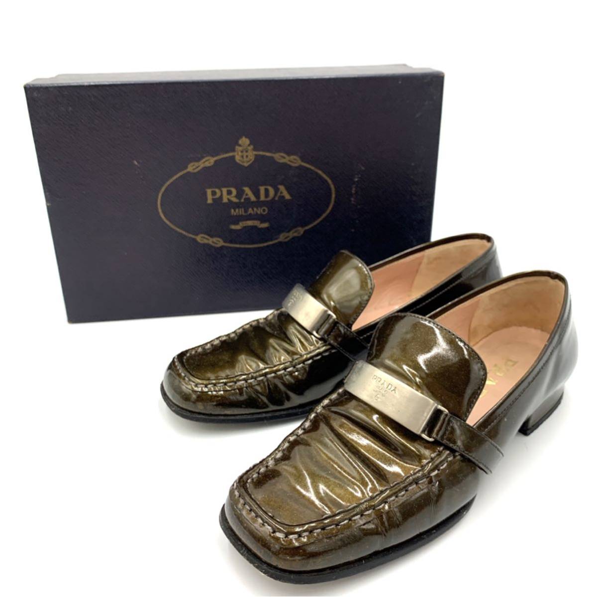 1円~ * 箱付き イタリア製 '至高の逸品' PRADA プラダ 本革 LEATHER