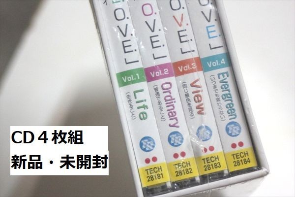 チェリッシュ CD BOX 「 LOVE 」4枚組 ○東京の公式通販サイト○ 本