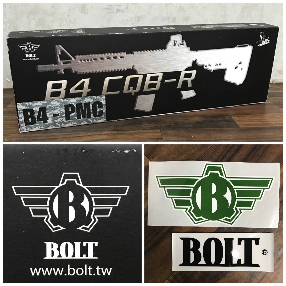 ba11/79　元箱のみ　BOLT B4　CQB-R B4-PMC　モデルガン　電動ガン　化粧箱　外箱　空箱　エアガン　箱のみ_画像1