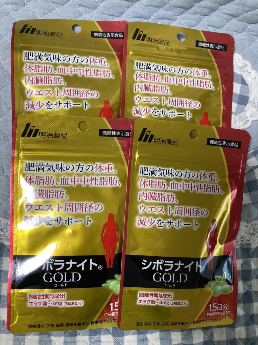 明治薬品 シボラナイトGOLD ゴールド4袋 新品｜PayPayフリマ