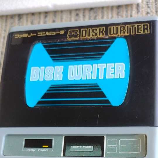 ゲーム周辺機器 ファミリーコンピュータ ディスクシステム ゲーム周辺機器 ファミリーコンピュータ ディスクシステム