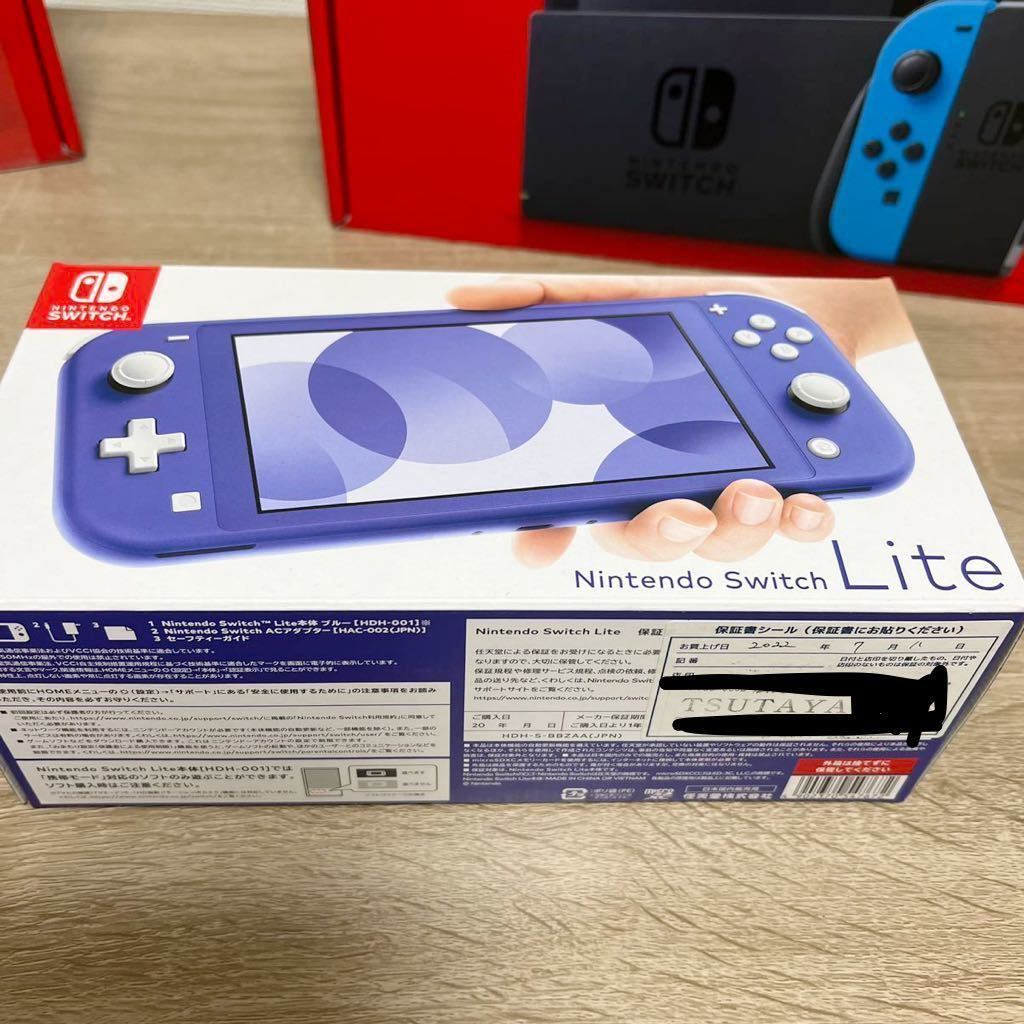 ついに再販開始！】 新品 Nintendo Switch Lite 本体 ブルー スイッチ