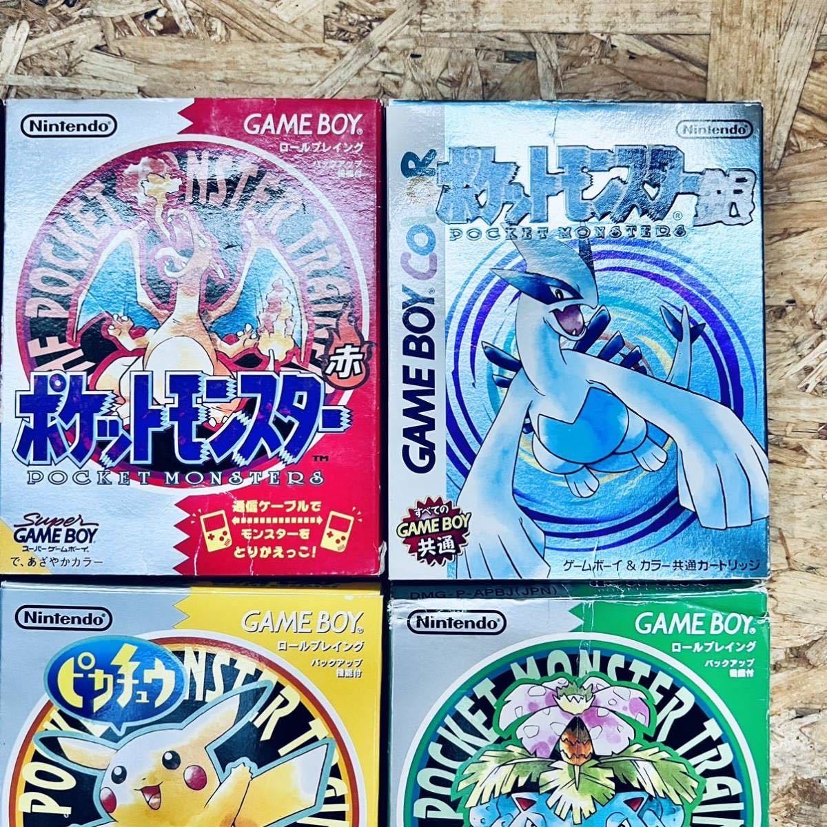 ★【即決】GBソフト+ゲームボーイカラー スケルトン ポケットモンスター 赤 緑 青 黄 金 銀 美品6点セット レア ピカチュウ 任天堂