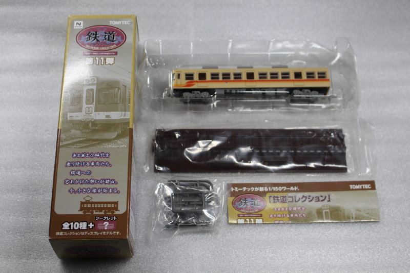 得価正規店】 ヤフオク! - TOMYTEC トミーテック Nゲージ 鉄道