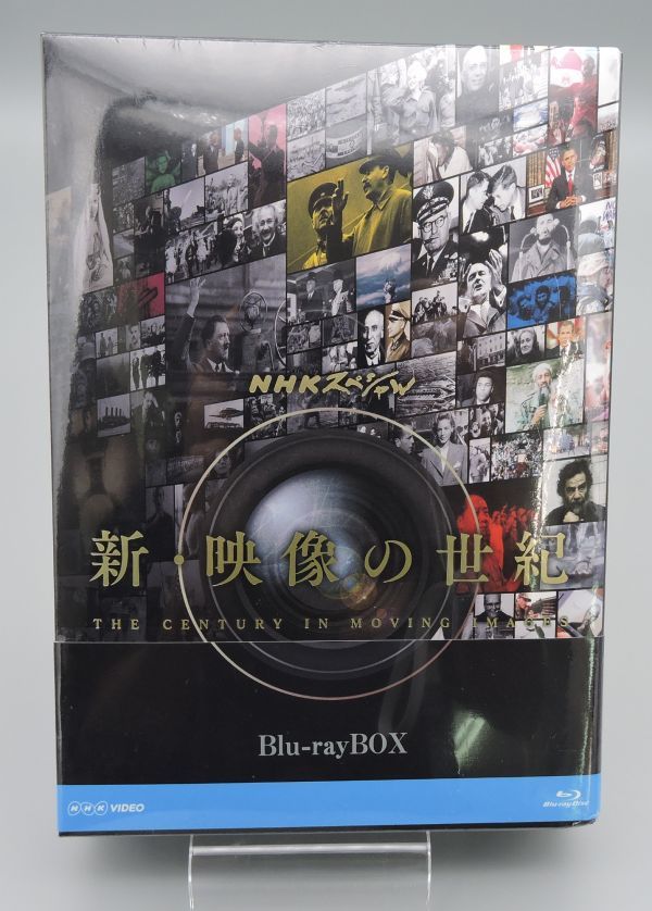 SALE／88%OFF】 NHKスペシャル 新 映像の世紀 ブルーレイBOX Blu-ray