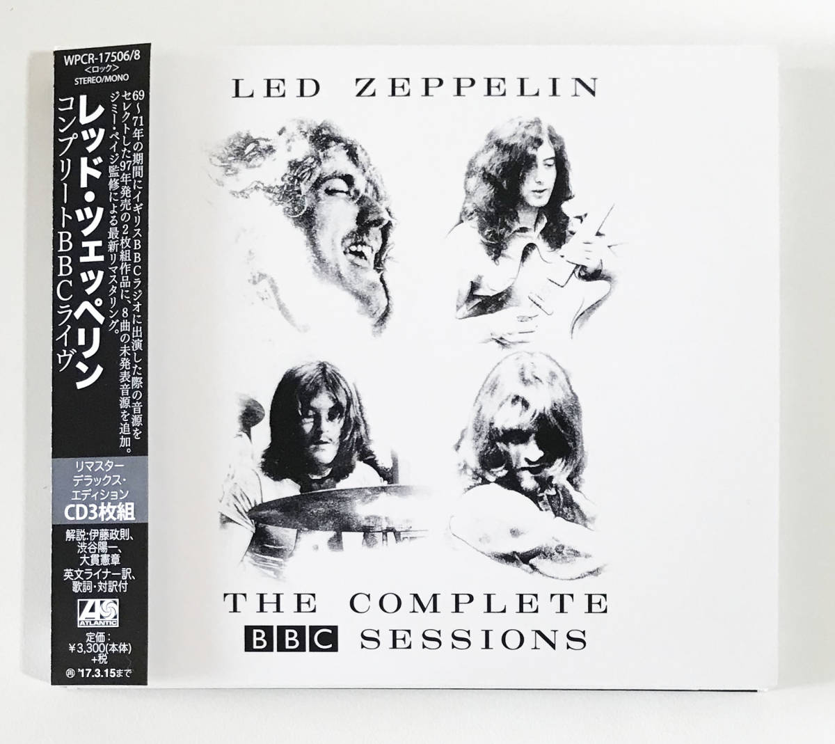 【送料無料！】2016年盤 Led Zeppelin レッド・ツェッペリン「The Complete BBC Sessions（デラックス・エディション）」3枚組CD_画像4