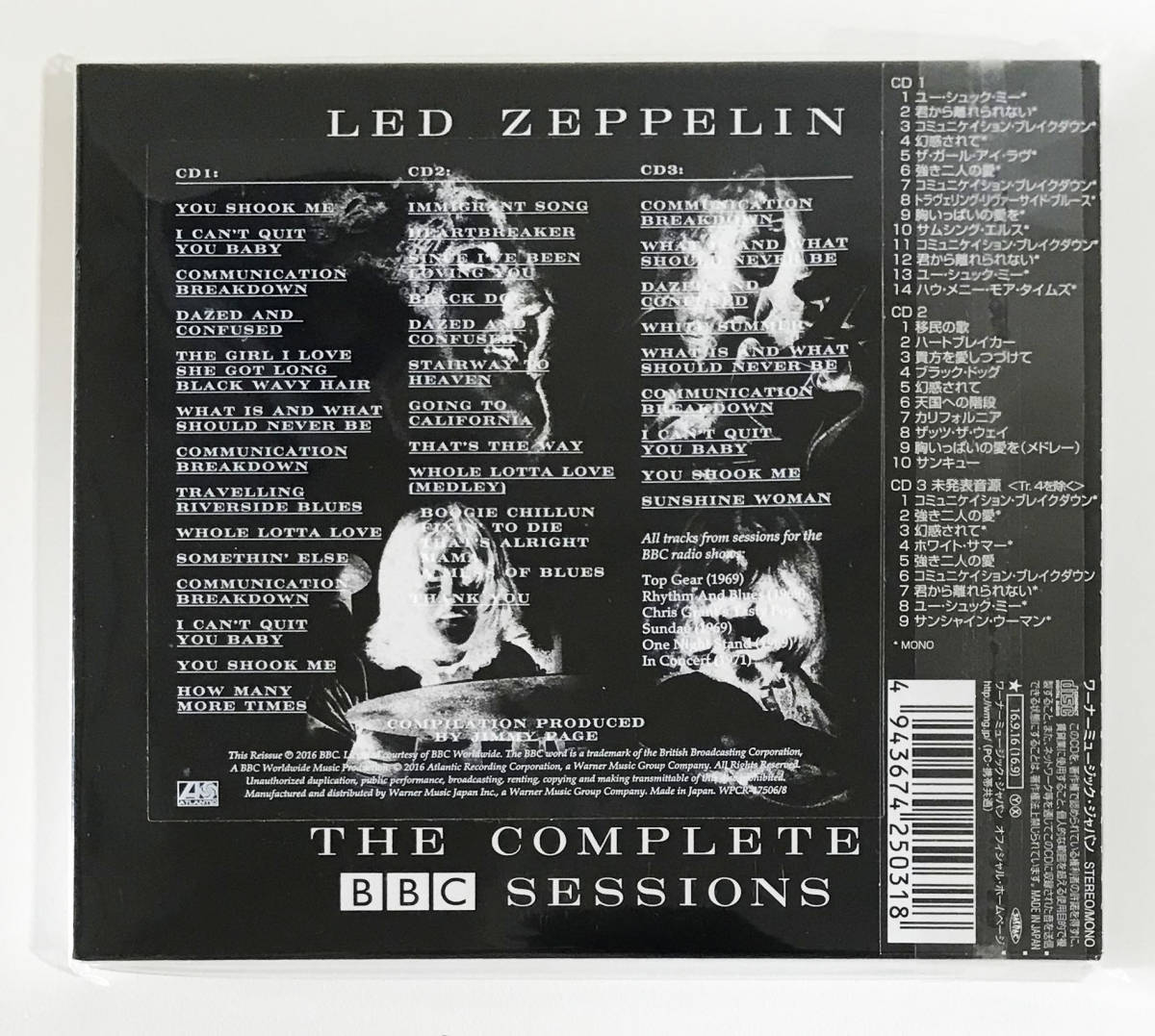 【送料無料！】2016年盤 Led Zeppelin レッド・ツェッペリン「The Complete BBC Sessions（デラックス・エディション）」3枚組CD_画像3