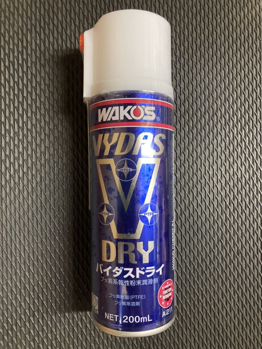 全品最安値に挑戦 A211 ワコーズ WAKO'S VD バイダスドライ 200ml 在庫