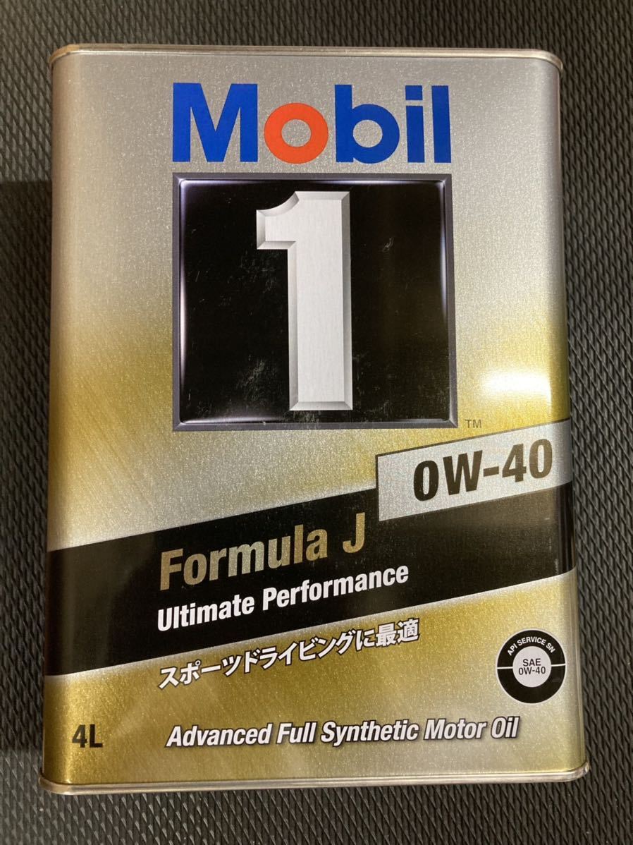 【送料無料 新品未使用】Mobil1 モービル1 Formula J フォーミュラ J Ultimate Performance 0w40 4L ×  2缶