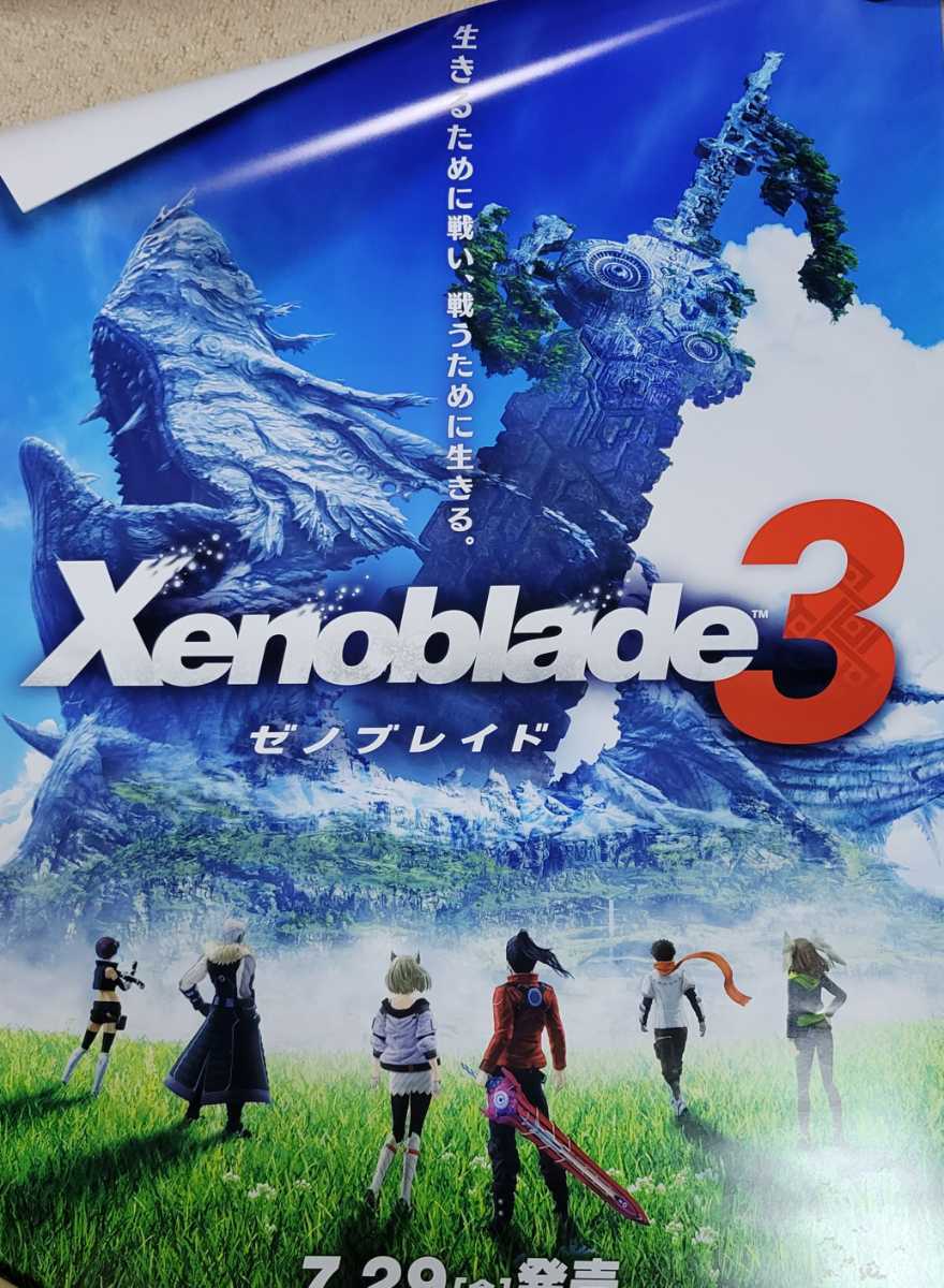 ゼノブレイド3 Xenoblade 3 非売品 販促 告知 ポスター B2ポスター B2 