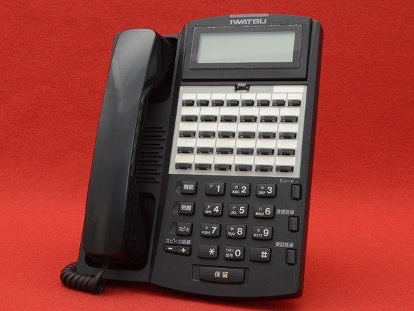 最終値下げ IX-12KTD-R(BLK)(24ボタン)(24ボタン標準電話機(黒)) 岩崎