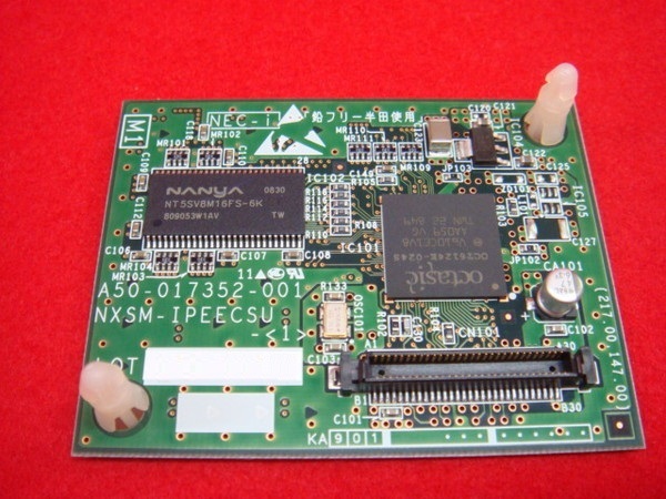 NXSM-IPEECSU-(1)(IP内線エコーキャンセラー用サブユニット)