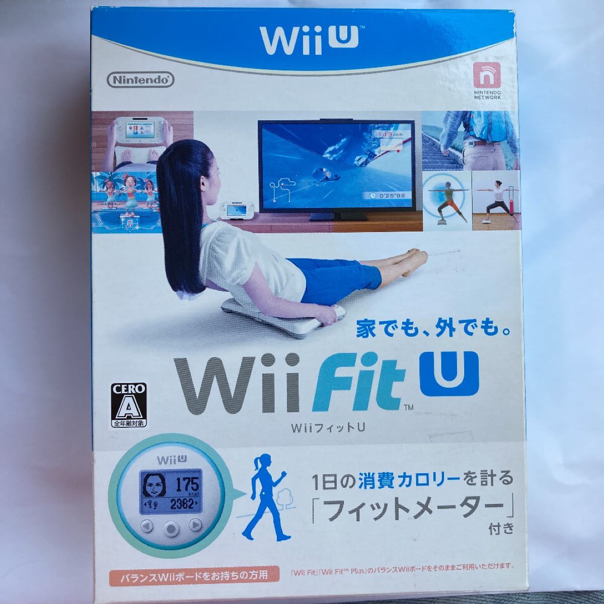 新品未使用　Wii U フィットメーターセット ミドリ