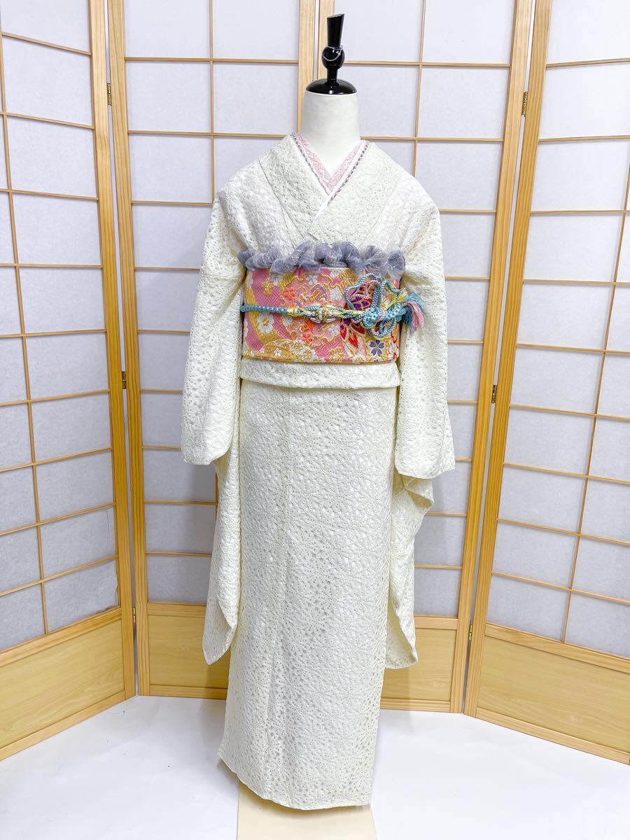 売り出し最安価格 レース振袖 振袖 花柄 水色 成人式振袖 成人式着物