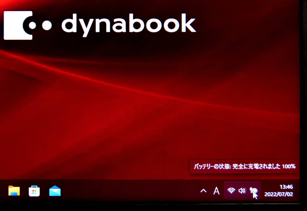 美品 ☆ Dynabook B65/M i5-7300U 2.6(3.5)GHz/SSD 256GB/無線LAN/Bluetooth/DVDドライブ/カメラ/Office 2021/最新 W11 & リカバリ ☆0705_画像9