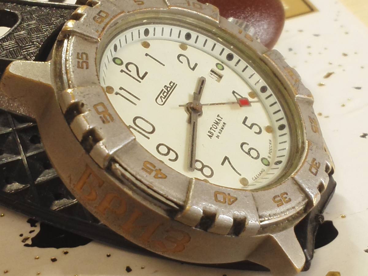 1970年代 　Slava Breeze　Amphibian 限定版 #356　ダイバー自動巻腕時計 　ロシア自動巻　稼動品 _画像2