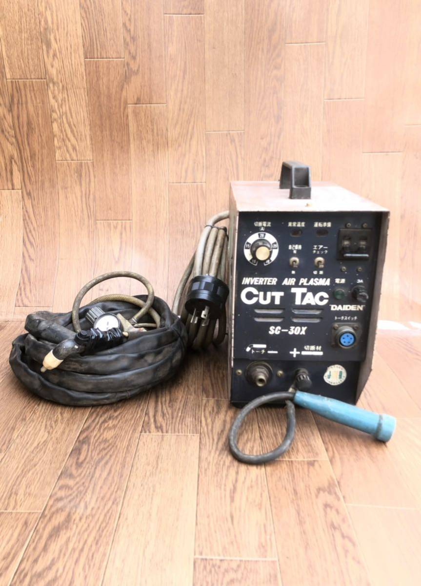 ダイデン インバーター エアープラズマ切断機 SC-30X DAIDEN ダイデン インバーター エアープラズマ切断機 SC-30X DAIDEN