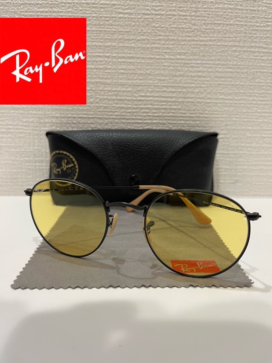 ☆美品☆Ray Ban☆レイバン☆RB3447☆9066/4A☆53□21☆ラウンドメタル