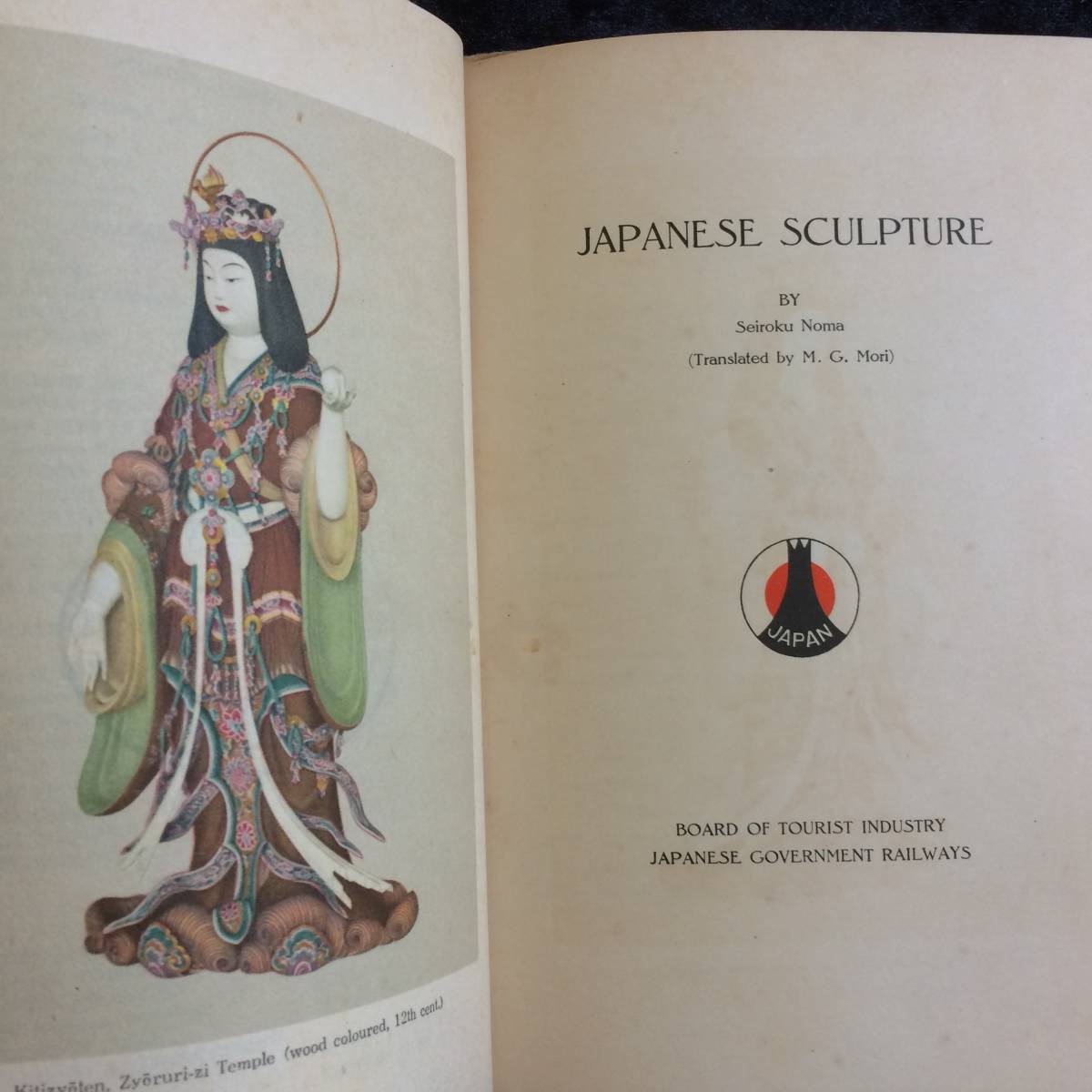 Bibian 比比昂- 昭和14年JAPANESE SCULPTURE 日本の彫刻野間清六国際観光局戦前英語外国人向け鑑賞手引き解説書ガイド洋書- Bibian 比比昂日本代標 Bibian 比比昂- 昭和14年JAPANESE SCULPTURE 日本の彫刻野間清六国際観光局戦前英語外国人向け鑑賞手引き解説書ガイド洋書- Bibian 比比昂日本代標
