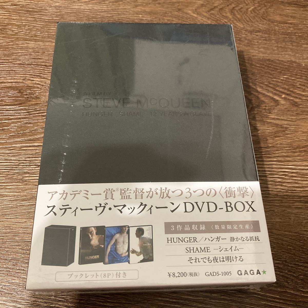 スティーヴ・マックィーン DVD BOX(3作品収録)(数量限定生産)_画像1