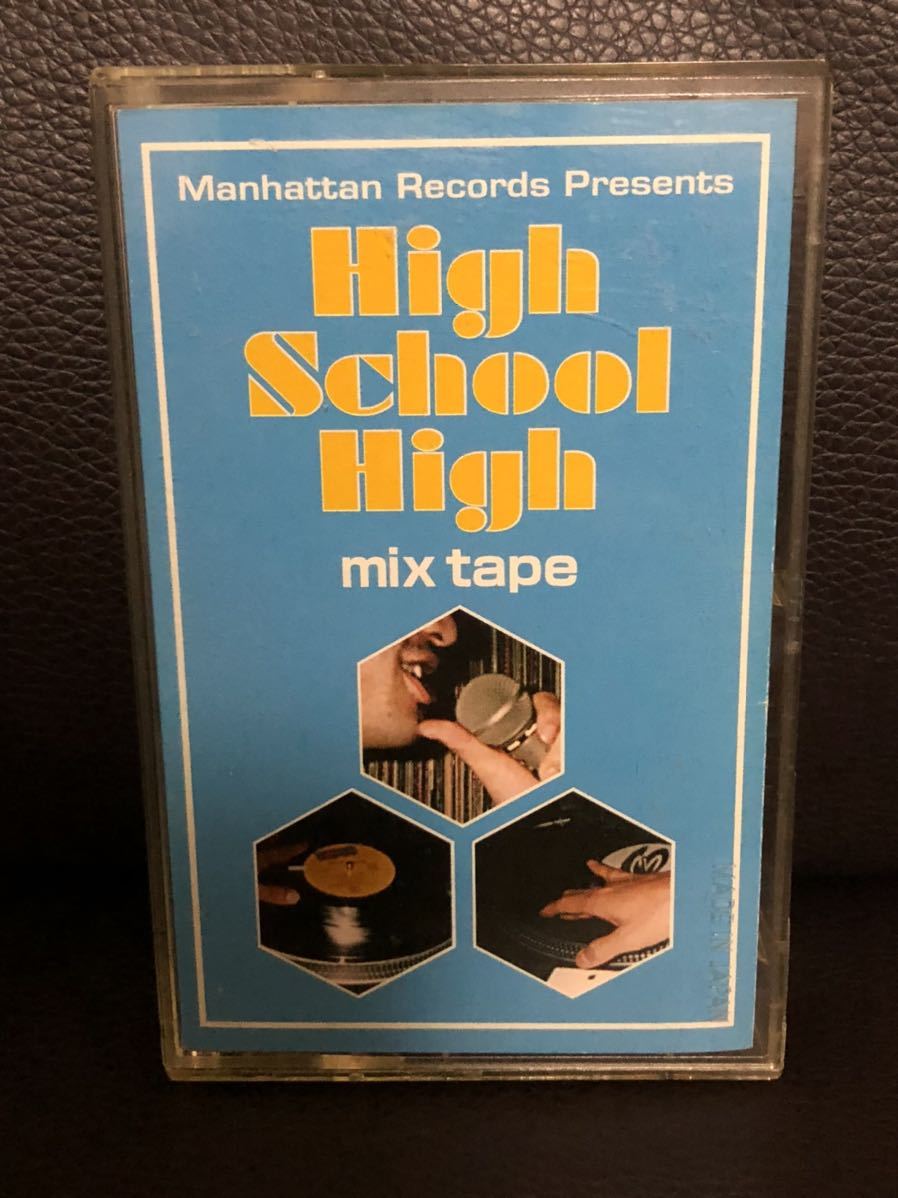 CD付 MIXTAPE DJ KIYO HAZIME MC DABO HIGH SCHOOL MANHATTAN RECORDS MURO KOCO  HIP HOP MISSIE KENTA DEV LARGE 「かわいい～！」