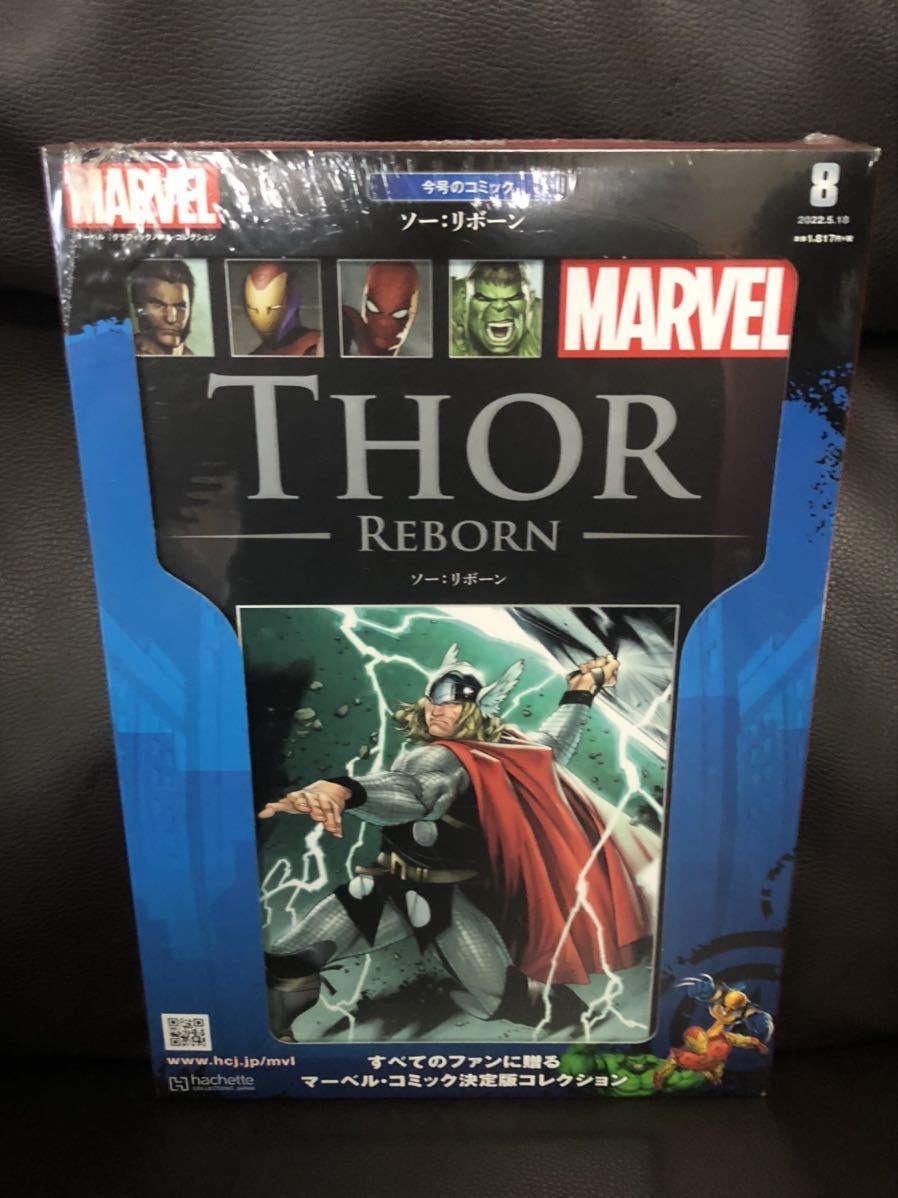 未開封 新品 送料無料 MARVELマーベルグラフィックノベルコレクション THOR REBORN ★ヴェノムスパイダーマン ドクターストレンジ_画像1