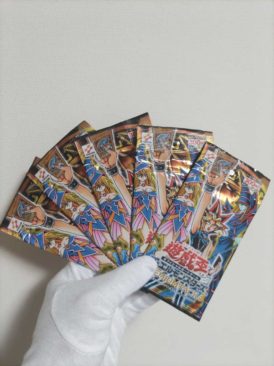 遊戯王 初期プレミアムアムパック1.2.4 プレミアムパック2025 値段 Yahoo!オークション - 1円出品