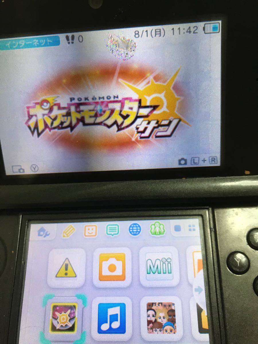 ポケットモンスターサンムーンセット 3DSソフト ゲームボーイ ニンテンドー ニンテンドー3DS 3DS