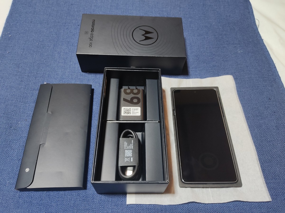 スナドラ8 Gen 1 Motorola Edge X30 Pro グローバル ROM 版 ( 日本語