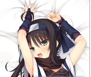 ゆずソフト 千恋万花 常陸茉子 クッション | tspea.org