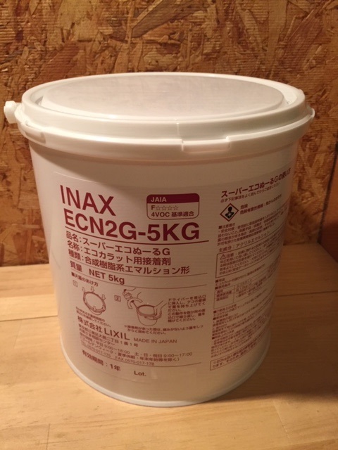 商品 スーパーエコぬーるG 4個セット 樹脂缶5kg ECN2G-5KG エコカラットプラス専用接着剤 LIXIL INAX fucoa.cl 商品 スーパーエコぬーるG 4個セット 樹脂缶5kg ECN2G-5KG エコカラットプラス専用接着剤 LIXIL INAX fucoa.cl