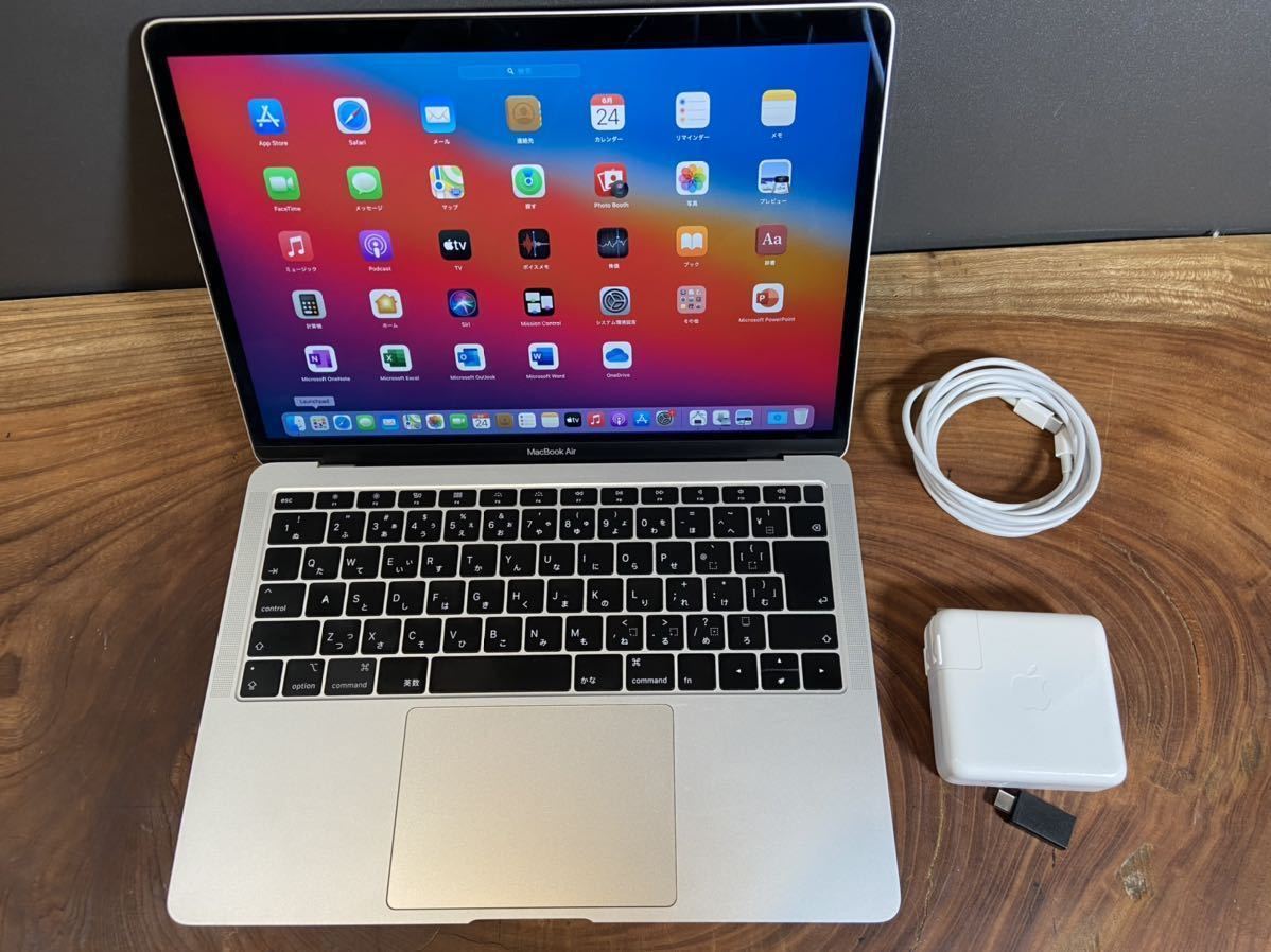 極美品」Apple MacBook Air 13inch 2018/Core i5 1 6GHZ/SSD256/8GB