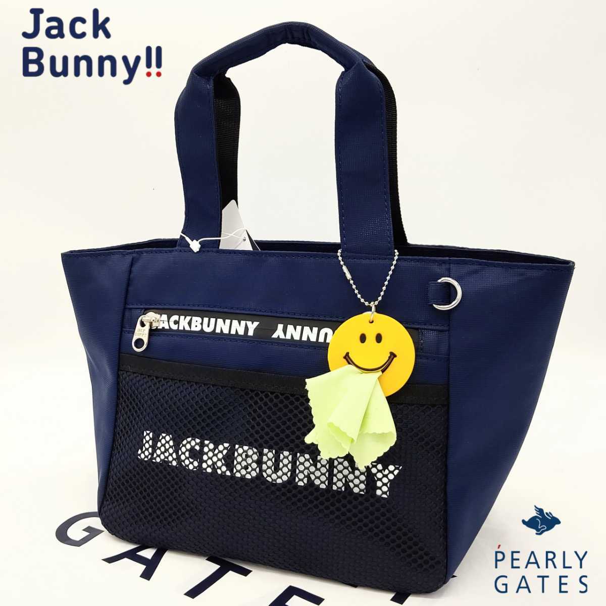 最大84%オフ! 新品正規品最新作PEARLYGATES ジャックバニー定番