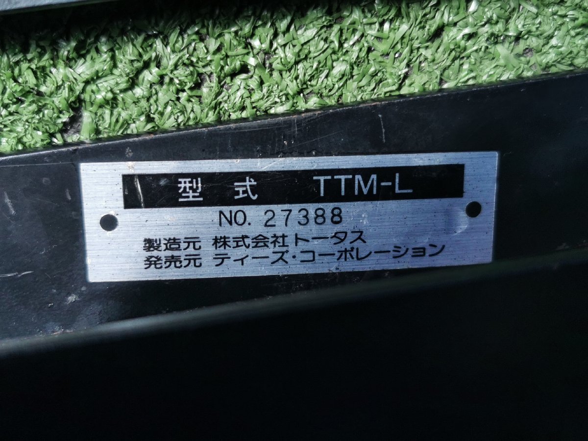 ● シートレール ブリッド TTM-L 底止め ロードスター CBA-NCEC_画像3